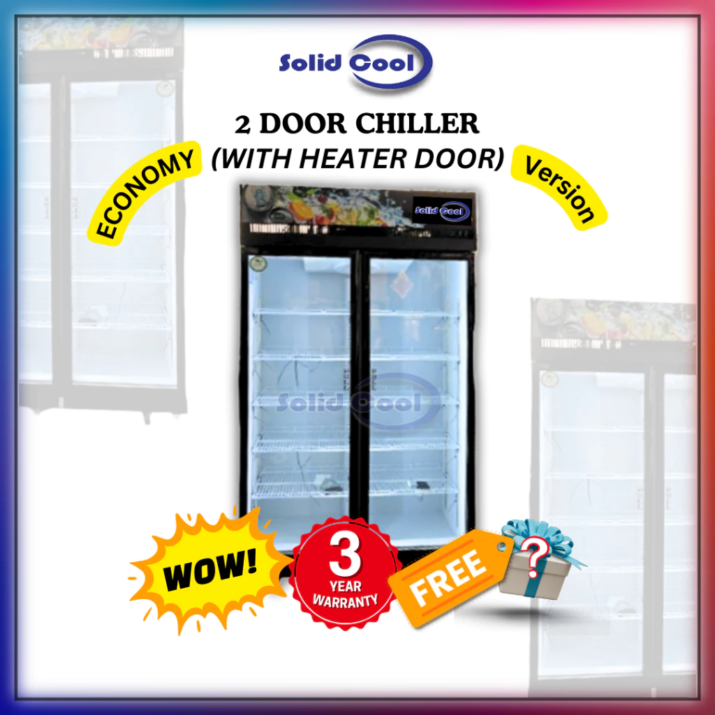 Chiller Door Display