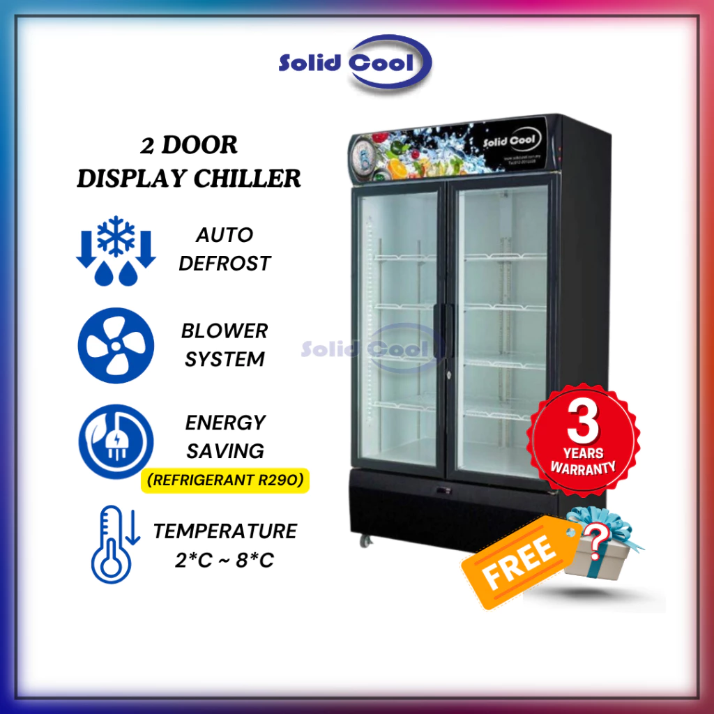 Chiller Door Display
